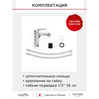 слайд 5