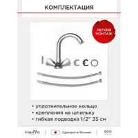 слайд 5