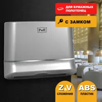 слайд 0