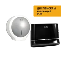 слайд 11