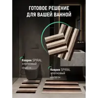 слайд 6