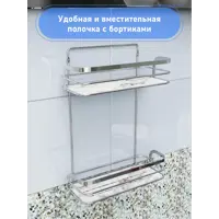 слайд 6