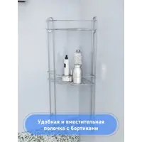 слайд 5