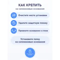 слайд 4