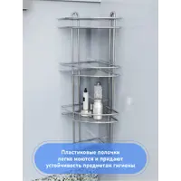 слайд 5