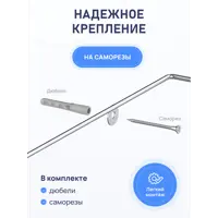 слайд 3