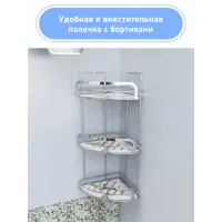 слайд 6