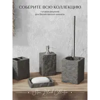 слайд 4