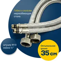 слайд 5