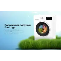 слайд 6