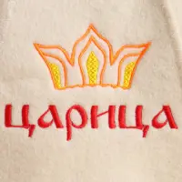 слайд 7