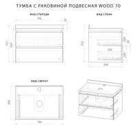 слайд 4