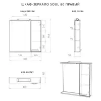 слайд 4