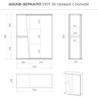 слайд 3