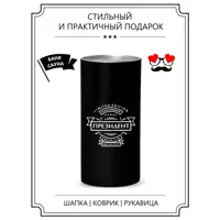 слайд 0