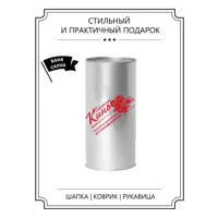 слайд 0