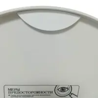слайд 5