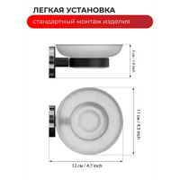 слайд 3