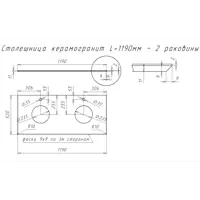 слайд 0