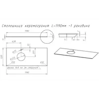 слайд 0
