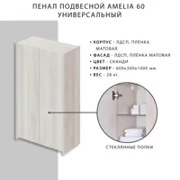 слайд 3