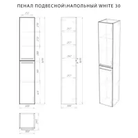 слайд 4
