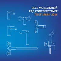 слайд 7