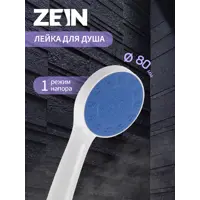 слайд 0