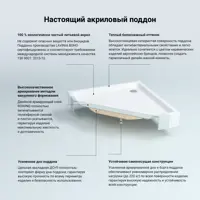 слайд 6