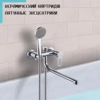 слайд 0