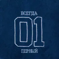 слайд 5