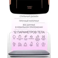слайд 3