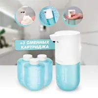 слайд 3