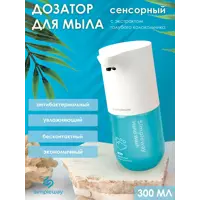 слайд 0