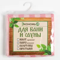 слайд 8