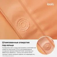 слайд 3
