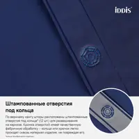 слайд 3