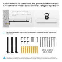 слайд 6