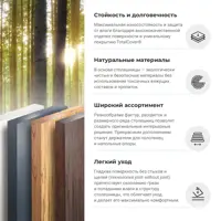 слайд 6