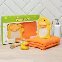 слайд 0