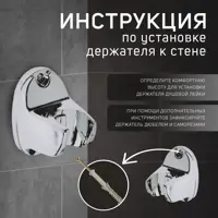 слайд 3