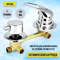 слайд 3