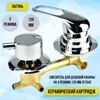 слайд 4