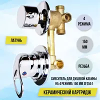 слайд 3