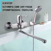 слайд 0