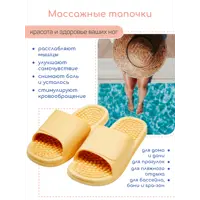 слайд 0