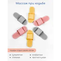 слайд 5