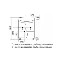 слайд 0