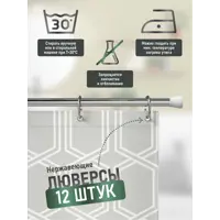 слайд 3