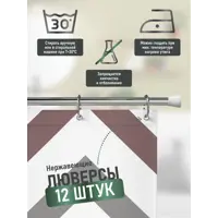 слайд 3